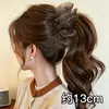 Novo Prendedor de Cabelo Maillard 2026 para Cabelos Volumosos, Presilha Garra Chic de Início de Outono, Piranha Francesa Retro de Bolinhas para Mulheres