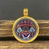 Xizang Cinco Deidades da Riqueza Olho de Zaki Carneiro, Espírito da Raposa Cinco Anciãos, Oito Deuses Guardiões Titânio Aço 1.5cm Pequeno Pingente Thangka