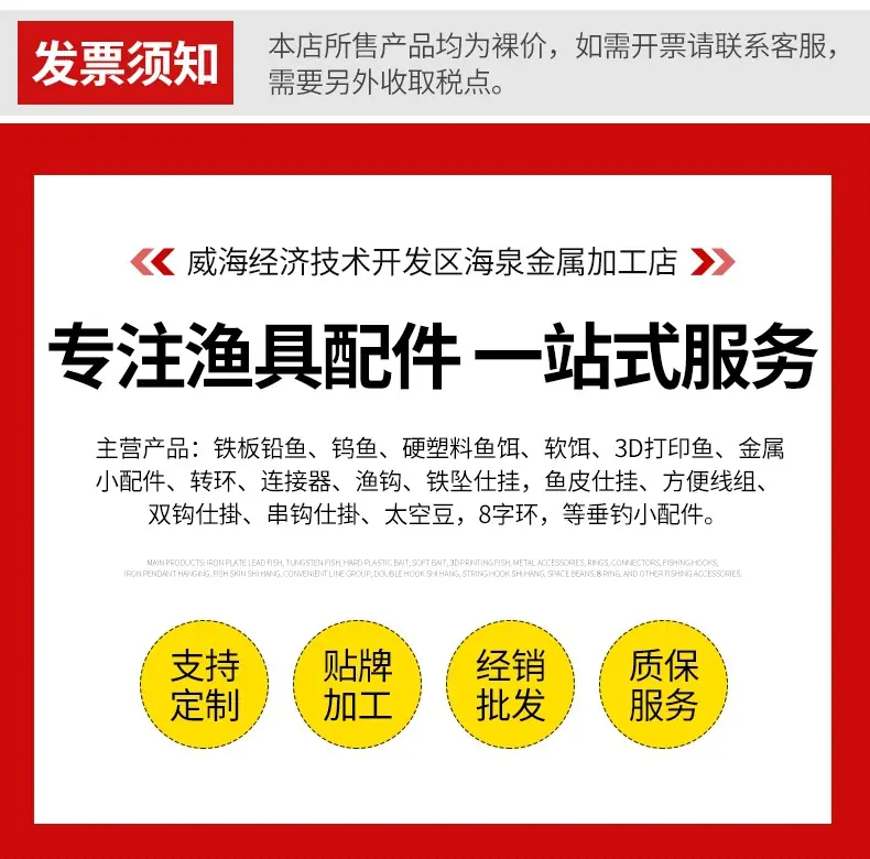 通用1