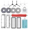 Accesorios Huixi para Aspiradoras Stone Qrevo S/Pro/Plus/Pro Max V: Cepillo Lateral, Paño para Trapear, Bolsa para el Polvo