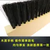 Cepillo de 3 filas de 80 cm, cepillo impermeable de polipropileno fabricado por el fabricante, cepillo de filas grandes para limpieza de polvo, cepillo industrial