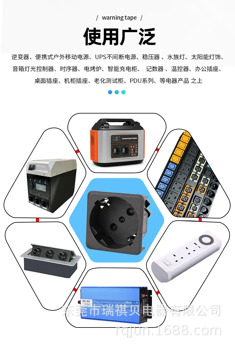 欧规D-02插座-详情_08.jpg