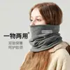 Cachecol de Pescoço para Ciclismo ao Ar Livre para Mulheres, Cachecol de Pescoço Espesso à Prova de Vento e Quente para Outono e Inverno para Homens, Cachecol Máscara de Pescoço Versátil para o Inverno