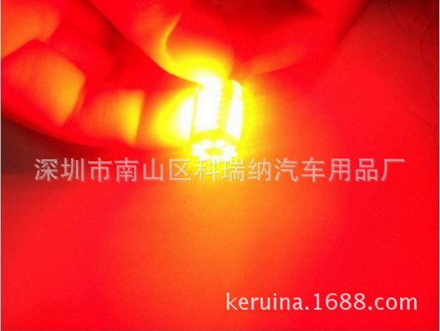 3160354686_823879210