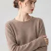 Nueva colección de otoño e invierno: Suéter de cuello redondo 100% cachemir puro, de corte holgado y tejido versátil, suave y cálido