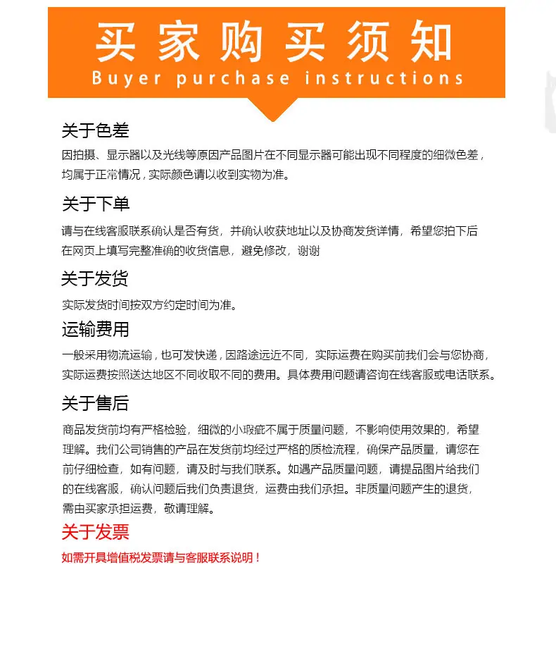 克洛斯-详情页_10