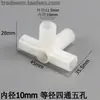 Conector de estante de plástico para armario de tela, adaptador de tres vías en ángulo recto, adaptador de cuatro vías, interfaz de marco, conector de esquina para zapatero