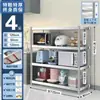 Prateleira de armazenamento em aço inoxidável, multicamadas, para cozinha, armário multifuncional, prateleira de chão.