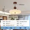 Luz de Ventilador Invisível Moderna Proteção para os Olhos Casa Frequência Variável Silencioso Grande Fluxo de Ar Ventilador de Teto com Luz Sala de Estar Sala de Jantar Quarto Luminárias de Ventilador de Teto