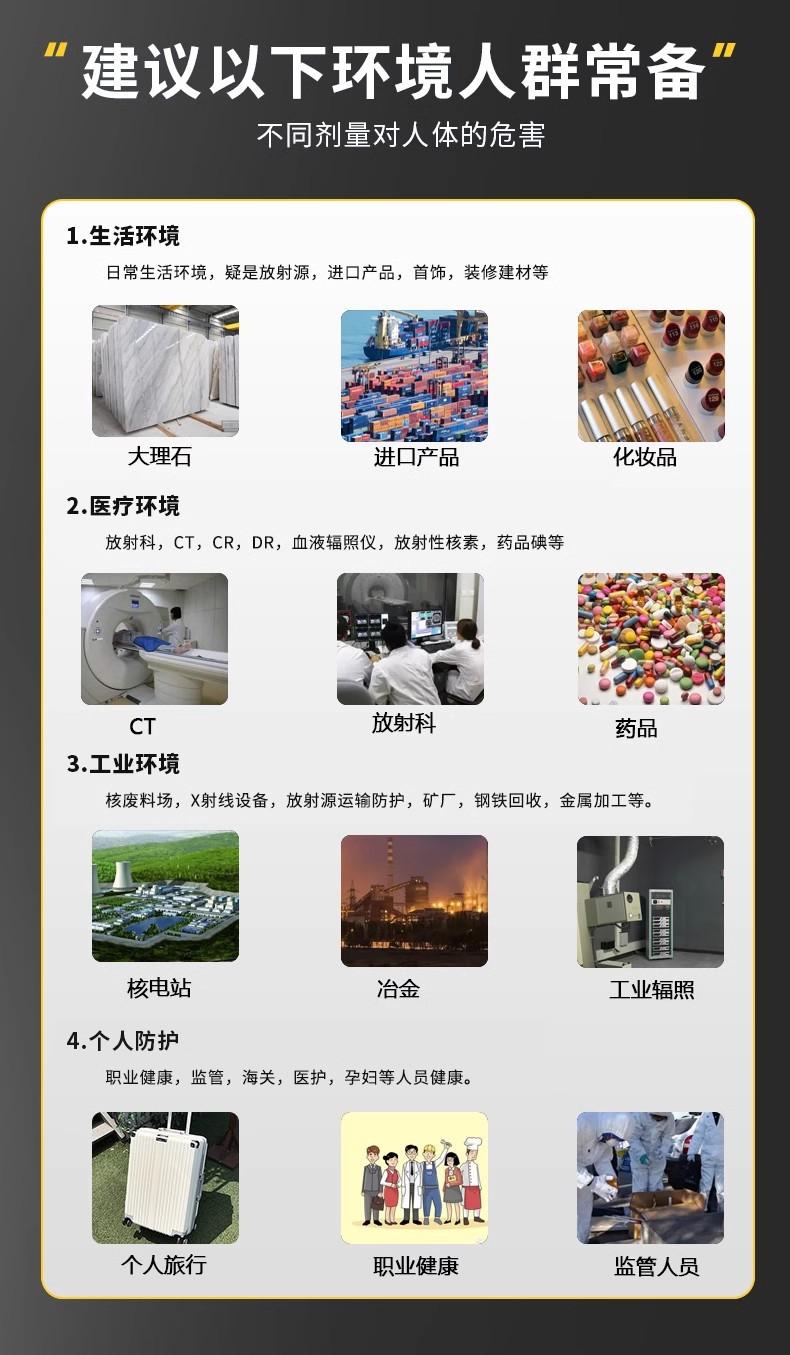 详情19.jpg