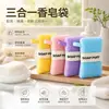 Esponja Limpiadora para Baño y Cara Bolsita Espumadora para Jabón de Fregar Casera Flor de Baño Súper Suave Engrosada Bolsita para Jabón de Ducha Toalla de Fregar