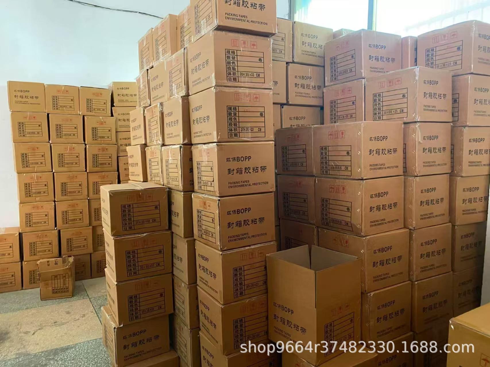 微信图片_20240810142846.jpg