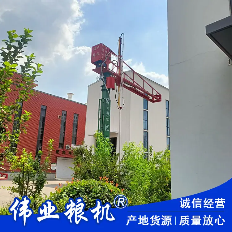 粮食扦样机16