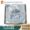SGM7228YWQ10G/TR serigrafía 7228 paquete WQFN-10 chip de interruptor analógico de bajo consumo original