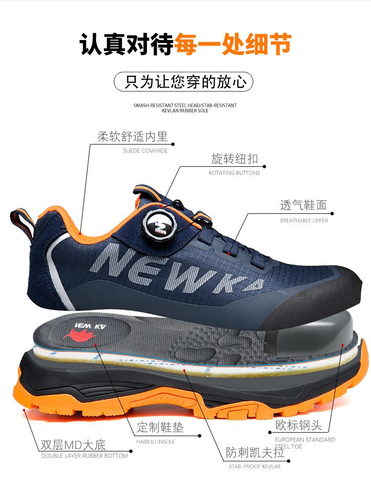 挺固NK305详情_08.jpg