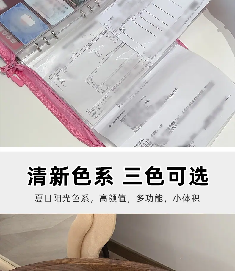 详情-8.jpg