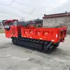 Plataforma de Transporte com Esteiras Plataforma de Esteiras para Mineração Plataforma de Esteiras Pneumática Mpcql-8