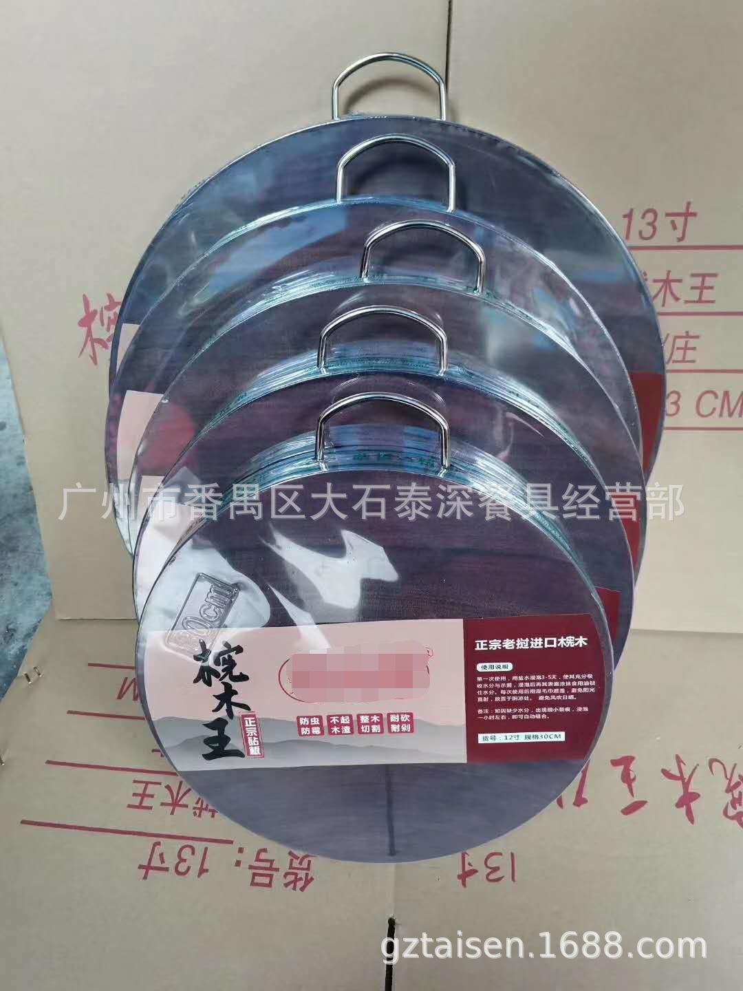 微信图片_20200617155947