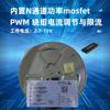 Chip Driver de Motor de Passo Canal Duplo Silicon Tower Sa8833C IC Driver de Impressora Etssop16L