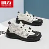 2026 Nuevos Zapatos de Arroyo al Aire Libre de Malla para Hombre Verano Huecos Transpirables Antideslizantes Suela Gruesa Sandalias Deportivas Casuales