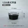 Tazones Rectos de 1250~1500 ml con Envío Gratis, Tazones Desechables de PP de Grado Alimenticio para Llevar, Tazones de Plástico Comerciales para Año Nuevo