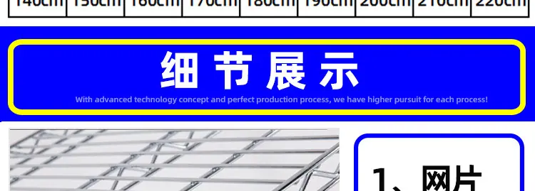 3层货架