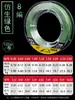 Linha de PE Especial para Longo Arremesso para Pesca com Iscas, Linha Principal Ultra-Suave de Alta Tensão 100m Linha de Pesca Anti-Mordida