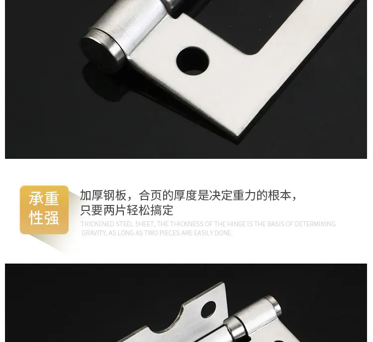 合页_08