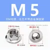 Acero Inoxidable 304 Tuerca Redonda con Brida Hexagonal Dentada Acolchada Tapa de Tornillo Antiaflojamiento Antideslizante M4M5M6M8M10