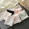 Ropa interior explosiva de seda de hielo tipo mantenimiento para mujer, entrepierna de algodón, cintura alta, transpirable, cómoda, bragas