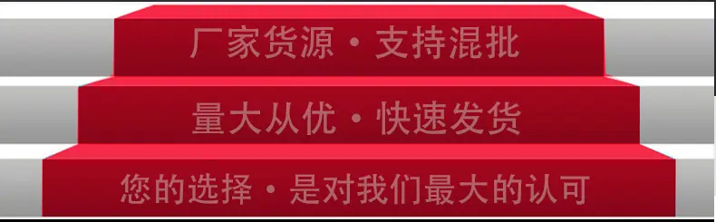 详情页定稿_06.jpg