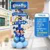 Temporada de Graduación Decoraciones para Ceremonias de Escuela Primaria y Secundaria Guías para Registro de Fotos de Clase en el Salón Globos Tablero KT Señales de Bienvenida