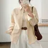 [100% Algodón, Tela Oxford, Lavado a la prenda] Camisa de Manga Larga a Rayas Cortas para Primavera/Otoño, Estilo Coreano, Top Versátil y Adelgazante para Mujer