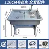 Fregadero de lavandería de piedra de cuarzo para balcón, lavabo doméstico con tabla de lavar de mármol integrada, fregadero de lavandería para patio exterior