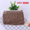 Acessórios DIY para Roupas de Palco Dança Latina Barba de Fluxo Renda Franja de Renda Poliéster Barba 15CM Venda Direta de Fábrica 2