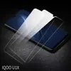 Adequado para Vivoiqoou3 Película Temperada Iqoou1X Cobertura de Tela Cheia U3X Anti-Impressão Digital Anti-Luz Azul U1 Película de Privacidade 5g