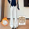 Pantalones anchos de microcampana blanco grisáceos para mujer, otoño e invierno, con forro polar, popular estilo nuevo 2026, fluidos, ajustados, favorecedores, pantalones de campana