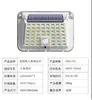 Iluminação solar transfronteiriça à prova d'água para exterior, luz de jardim, poste de luz pequeno ultrabrilhante, branco transparente, luminária de parede com sensor de movimento