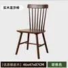 Silla de Comedor de Madera Maciza para Uso Doméstico, Taburete de Restaurante con Respaldo, Silla de Mesa de Comedor, Silla Windsor Vintage, Silla de Comedor de Madera Natural para Uso Comercial