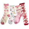 Calcetines Dulces, Estilo Primavera y Verano, Estilo Universitario, Estilo Lolita, Lindos, Cómodos, Versátiles, Transpirables, Anti-Olor, Medias con Lunares Jacquard