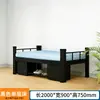 Cama con literas marco de hierro cama escolar apartamento cama doble dormitorio de empleados cama de hierro forjado engrosada cama alta y baja cama individual de hierro