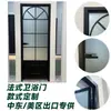 Especializado en Exportación de Comercio Exterior, Fábrica Integral para la Venta al por Mayor de Puertas y Ventanas, Puertas de Seguridad de Nivel Básico, Puertas de Madera para Dormitorio, Puertas de Baño para Inodoro
