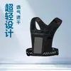 Chaleco Deportivo Reflectante para Correr Transpirable Ciclismo Montañismo Mochila Deportiva Chaleco de Entrenamiento Chaleco para Cámara Mochila de Aire