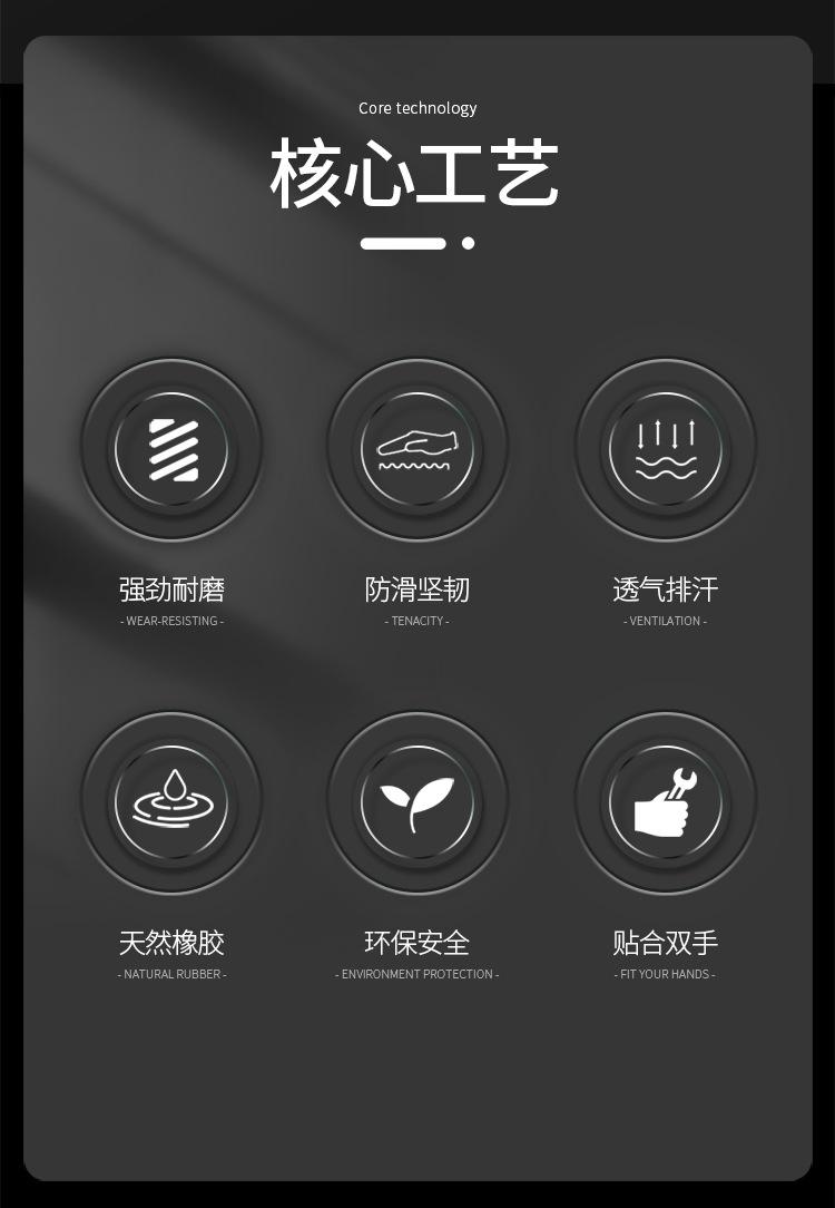 详情_02.jpg