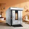 Línea de Producción de Pan Horno Rotatorio de Aire Caliente para Barbacoa Horno Rotatorio de Pan Horno Equipo de Horneado de Alimentos Horno Rotatorio de Aire Caliente