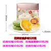 Jiahua Pasteles de Flor de Varios Sabores, Yogur Clásico, Matcha, Pasteles de Rosa y Yema de Huevo, Pasteles Especiales de Yunnan, Bocadillos de Té para el Desayuno