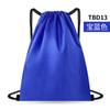 Mochila con cordón de bolsillo, paquete, mochila para carrera de maratón, club, escuela, entrenamiento, deportes, bolsa de almacenamiento al por mayor