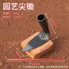 Azada de flor de acero al manganeso, azada para hierba, rastrillo con mango de madera, azada pequeña, herramientas de jardín, herramientas agrícolas y de jardinería, azada pico para cavar tierra y plantar verduras