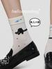85829 Calcetines Zhuji para Mujer de Otoño Rayados de Media Pantorrilla Lindos de Dibujos Animados Conejito Sin Costuras Calcetines de Algodón Grises Invierno