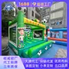Castillo Inflable Exterior para Niños, Gran Instalación de Juegos Saltables, Material de Tela Oxford Espesada, Resistente al Viento y Estable